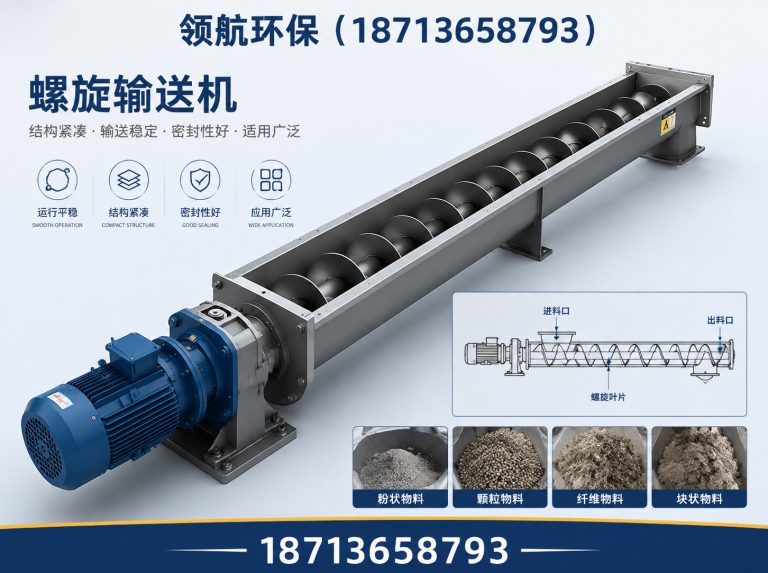 河北通风蝶阀展示图